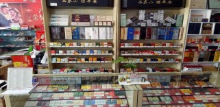厦门海沧香烟批发市场在哪(厦门海沧有烟酒回收吗)